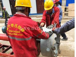 河南中鋁集團，循環(huán)水管道帶壓開孔順利完成